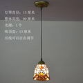 Baroque Tiffany Pendant lights Stained Glass Chain Lighting Suspended Luminaire for Home Parlor Dining Room Lamps E27 110-240V
