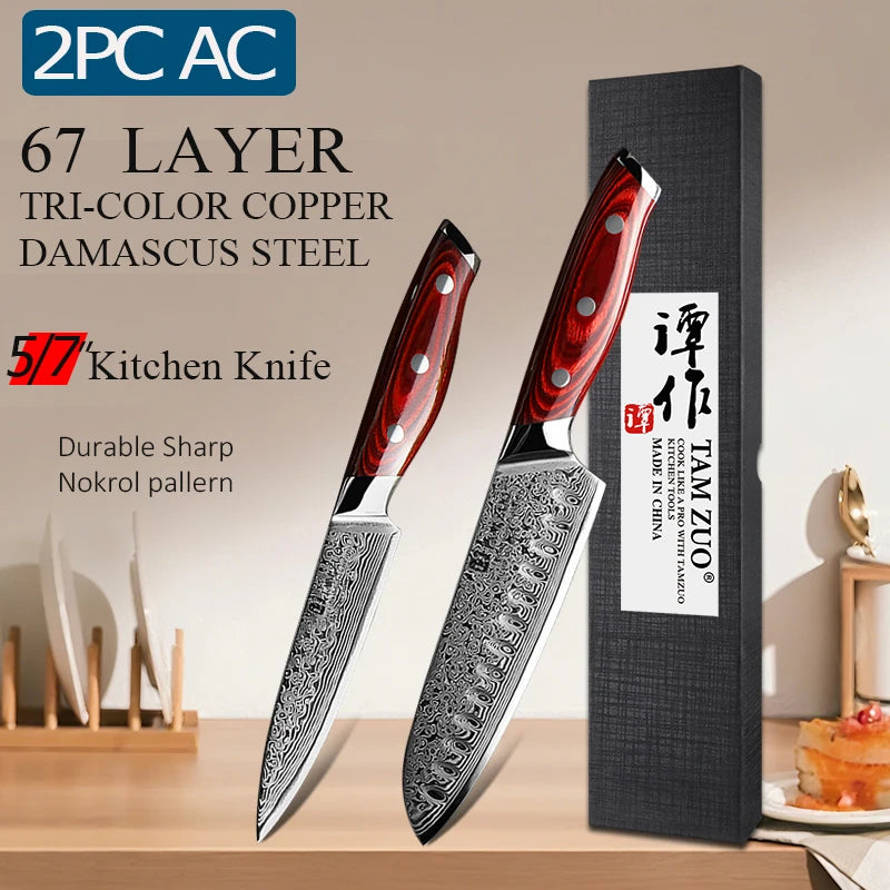 TAMZUO Damascus Steel Chef's Knife Professional Japanese Kitchen Knife Butcher Knife Wooden Handle Hnad Forged Meat Cleaver