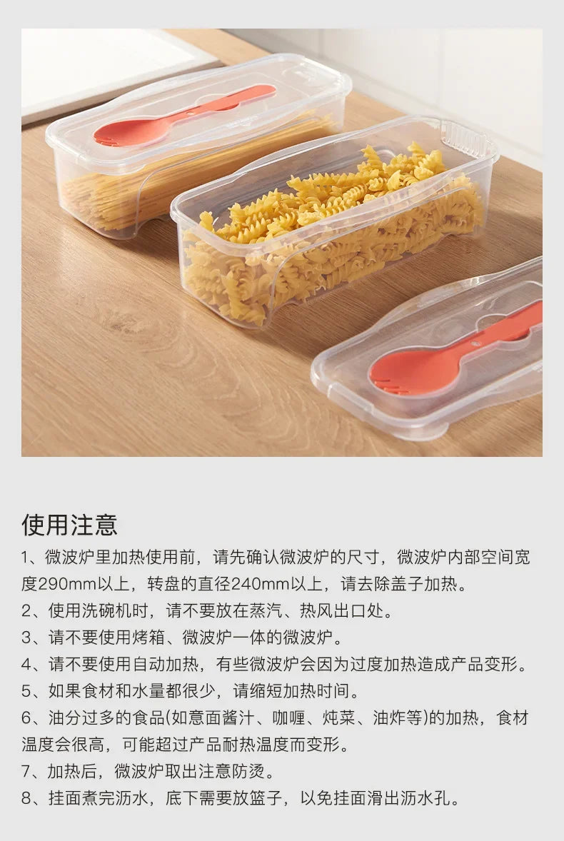 Microwave Pasta Cooking Box with Strainer Heat Resistant Pasta Box With Salad Spoon Steamer Spaghetti Cooker Kitchen Accessories