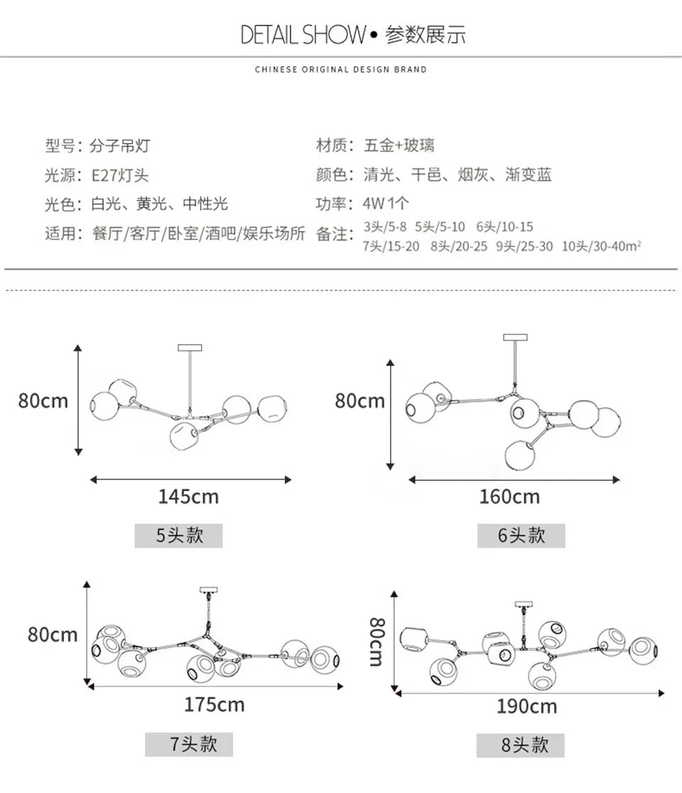 Modern Lustre Glass Chandelier LOFT LED Ceiling Lamp Pendant Lamp Living Dining Room Home Decor Hanging Lights Kitchen Fixtures