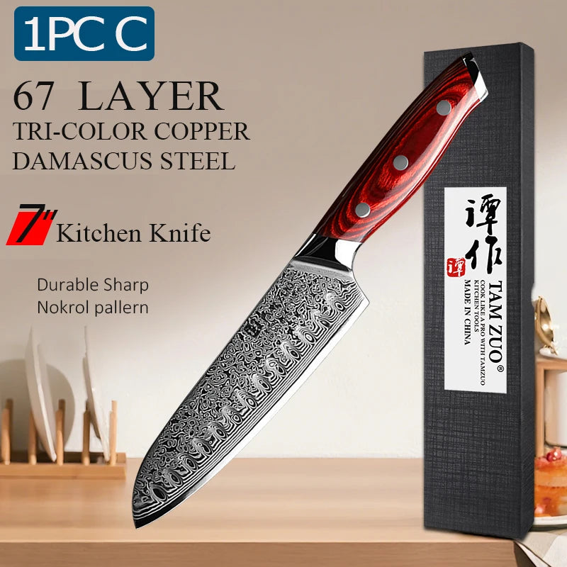TAMZUO Damascus Steel Chef's Knife Professional Japanese Kitchen Knife Butcher Knife Wooden Handle Hnad Forged Meat Cleaver