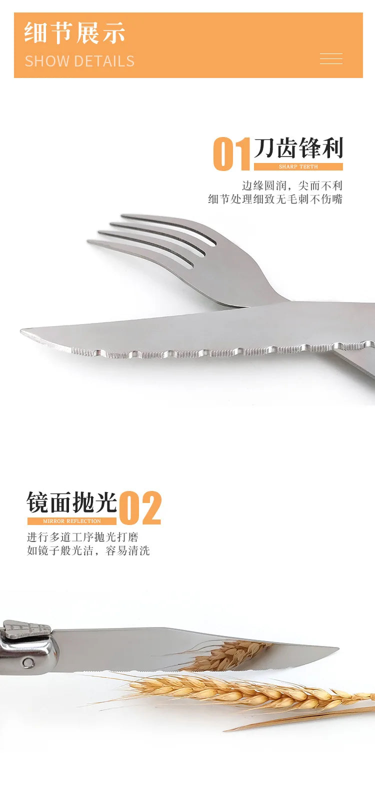 New Stainless Steel Steak Knife and Fork Rosewood Handle Steak Knife and Fork Set Light Luxury Household Western Tableware