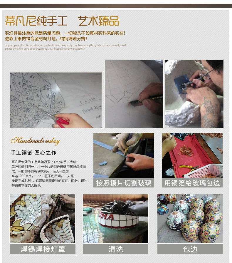 Modern Fashion Tiffany Ceiling Light Fixture European Colorful Drawing Glass Ceiling Lamp Home Deco Living Room E27 Lamps