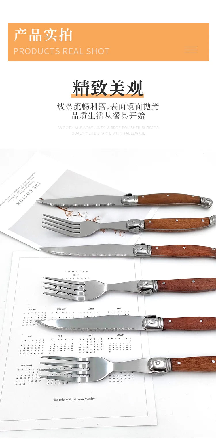New Stainless Steel Steak Knife and Fork Rosewood Handle Steak Knife and Fork Set Light Luxury Household Western Tableware