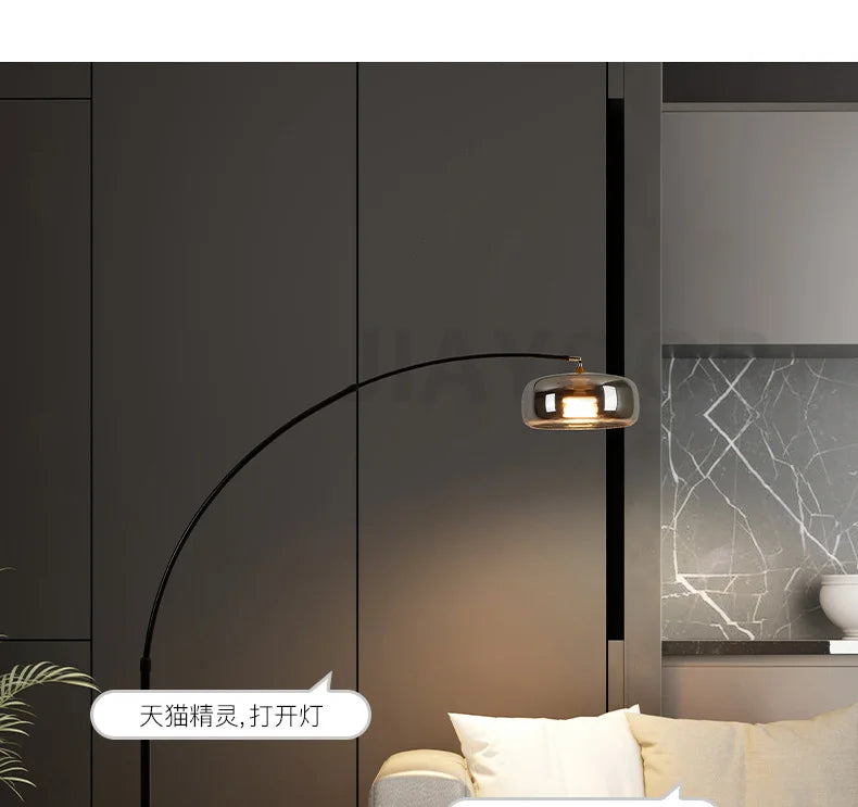 Italian Floor Lamp Living Room Sofa Side Standing Lamp Glass Fishing Lamp Light Luxury Bedroom Bedside Lamp Decorative Light LED