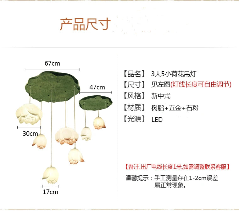 New Chinese Lotus Lamp Pendant Lamp Pink Lotus Glass Lustre Pendant Lights Living Dining Room Tea Room Lotus Lamp Home Decor