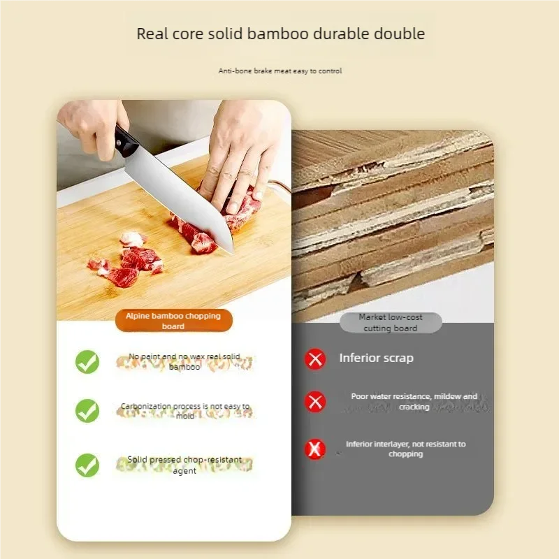 Kitchen bamboo cutting board knife board  rectangular cutting board thickened solid wood chopping board wood fruit cutting board