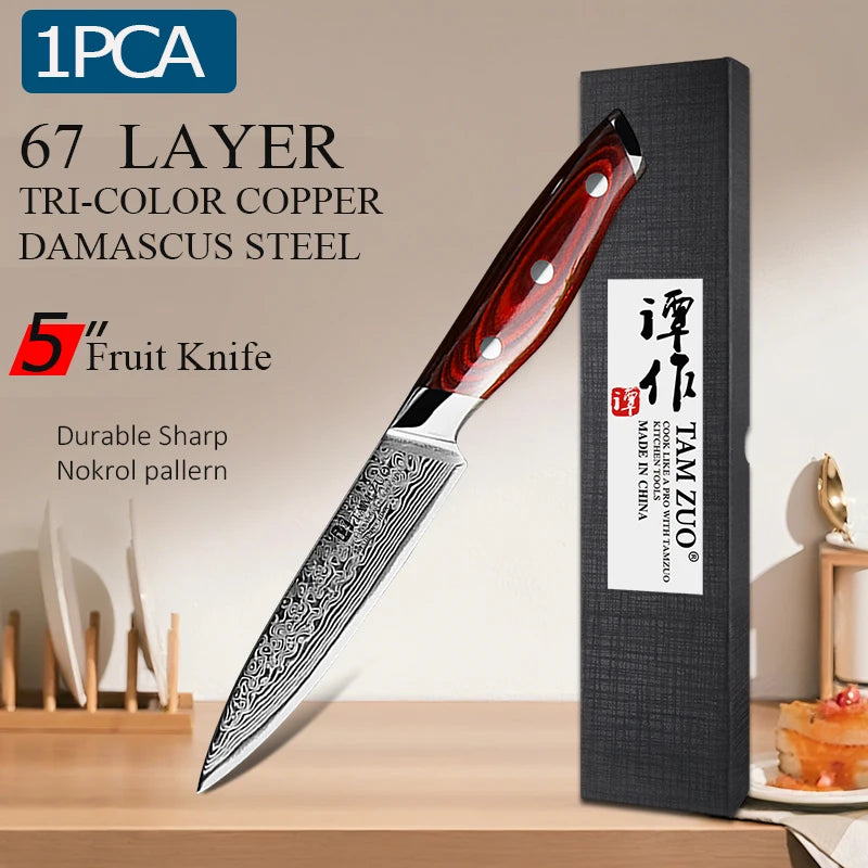 TAMZUO Damascus Steel Chef's Knife Professional Japanese Kitchen Knife Butcher Knife Wooden Handle Hnad Forged Meat Cleaver