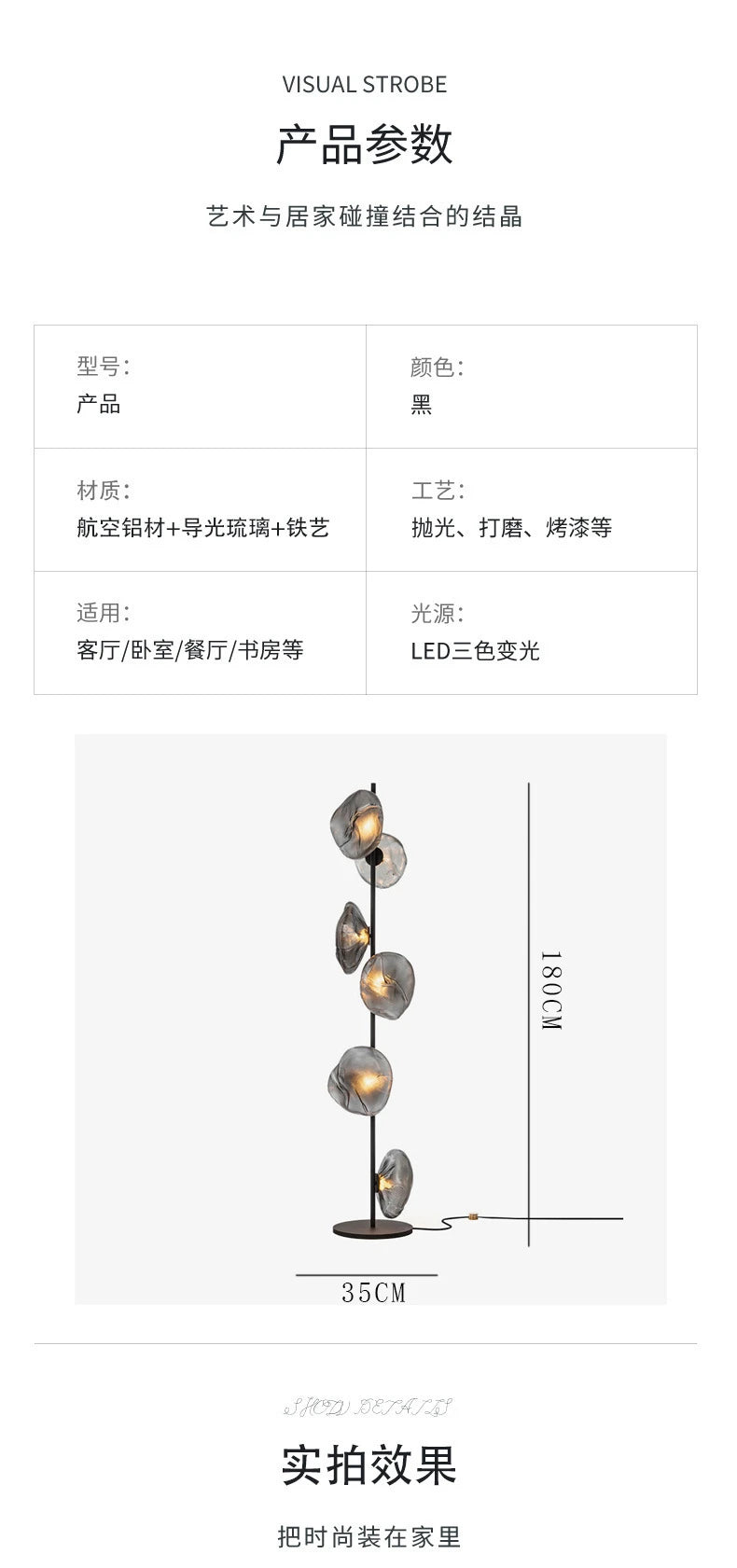 Italian Style Floor Lamp Light Luxury Living Room Bedroom Lava Glass Villa Nordic Minimalist Vertical Atmosphere Art Lamp 2025