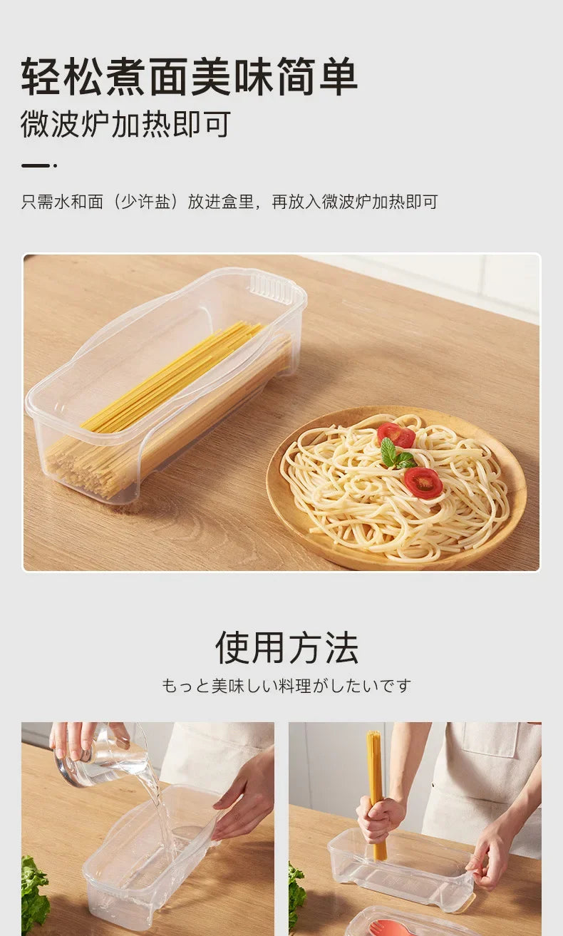Microwave Pasta Cooking Box with Strainer Heat Resistant Pasta Box With Salad Spoon Steamer Spaghetti Cooker Kitchen Accessories