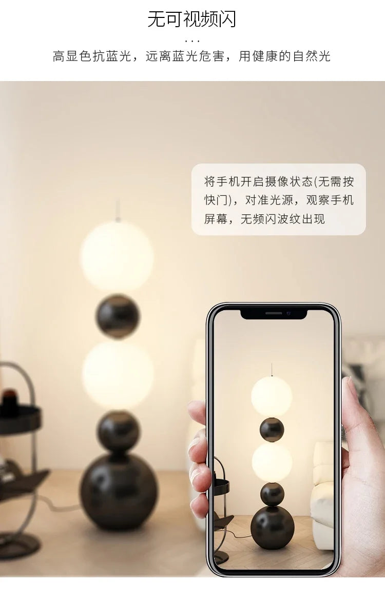 Italian Designer Medieval Art Gourd LED Floor Lamp Bedroom Study Living Room Sofa Standing High-end Atmosphere Decorative Light