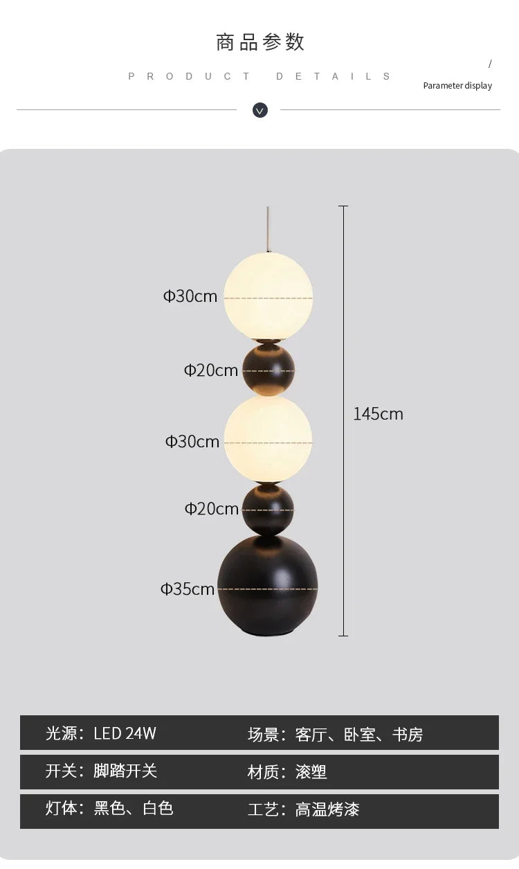 Italian Designer Medieval Art Gourd LED Floor Lamp Bedroom Study Living Room Sofa Standing High-end Atmosphere Decorative Light