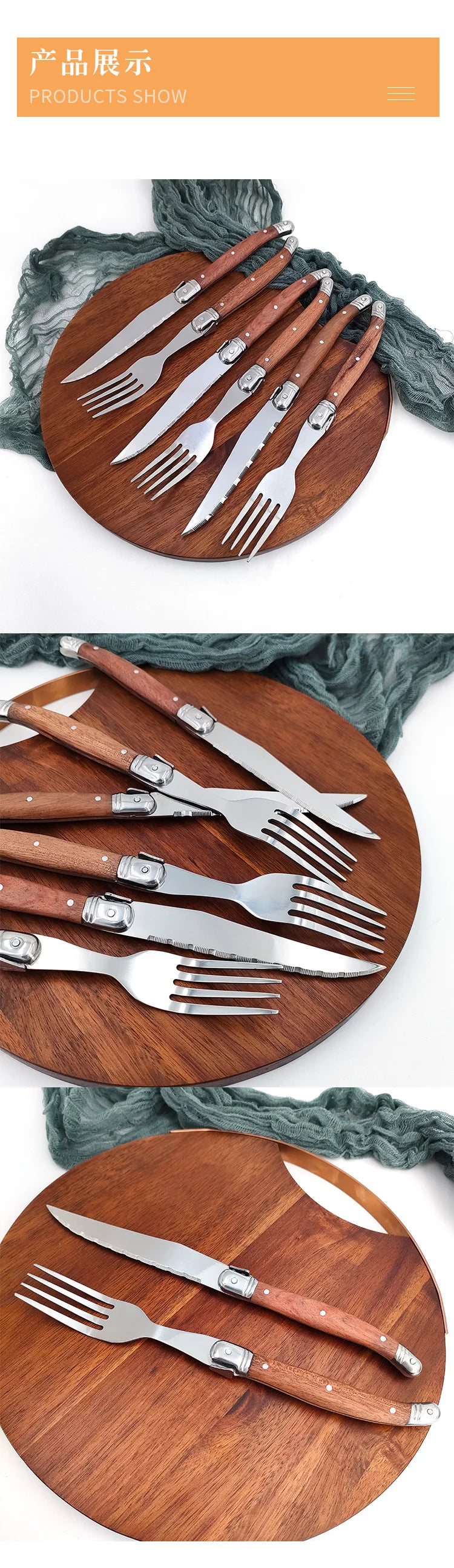 New Stainless Steel Steak Knife and Fork Rosewood Handle Steak Knife and Fork Set Light Luxury Household Western Tableware