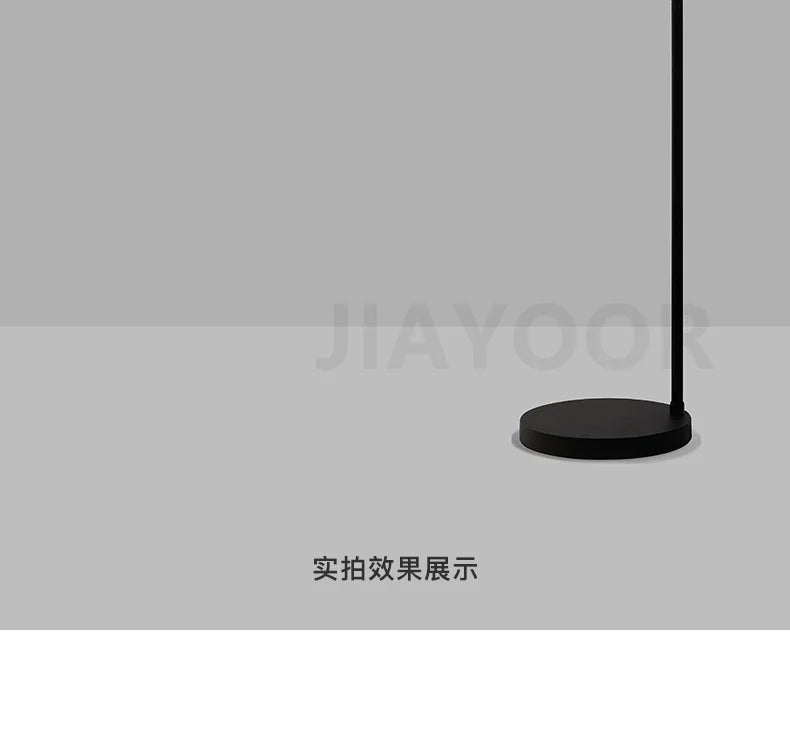 Italian Floor Lamp Living Room Sofa Side Standing Lamp Glass Fishing Lamp Light Luxury Bedroom Bedside Lamp Decorative Light LED