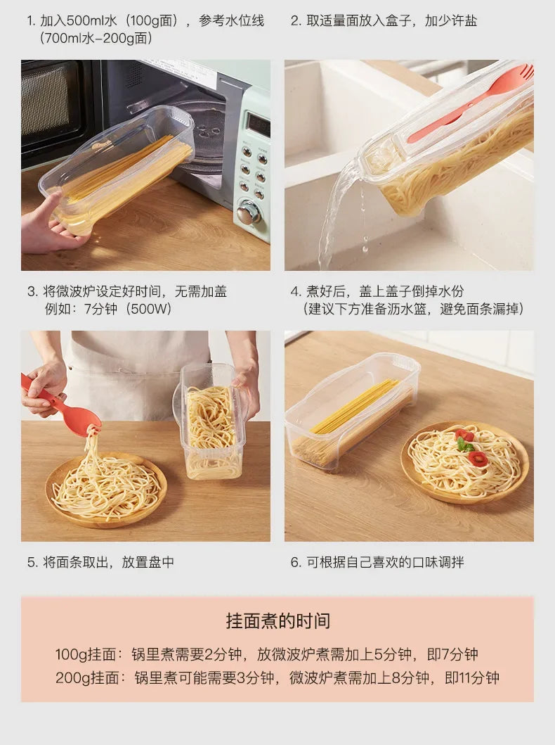 Microwave Pasta Cooking Box with Strainer Heat Resistant Pasta Box With Salad Spoon Steamer Spaghetti Cooker Kitchen Accessories