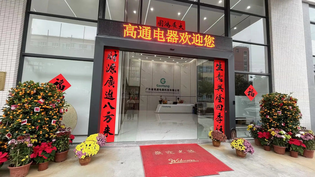 Pizzeria Indoor Pizza Oven, with Multi Pizza Presets & Simple Touch Controls, Electric, New