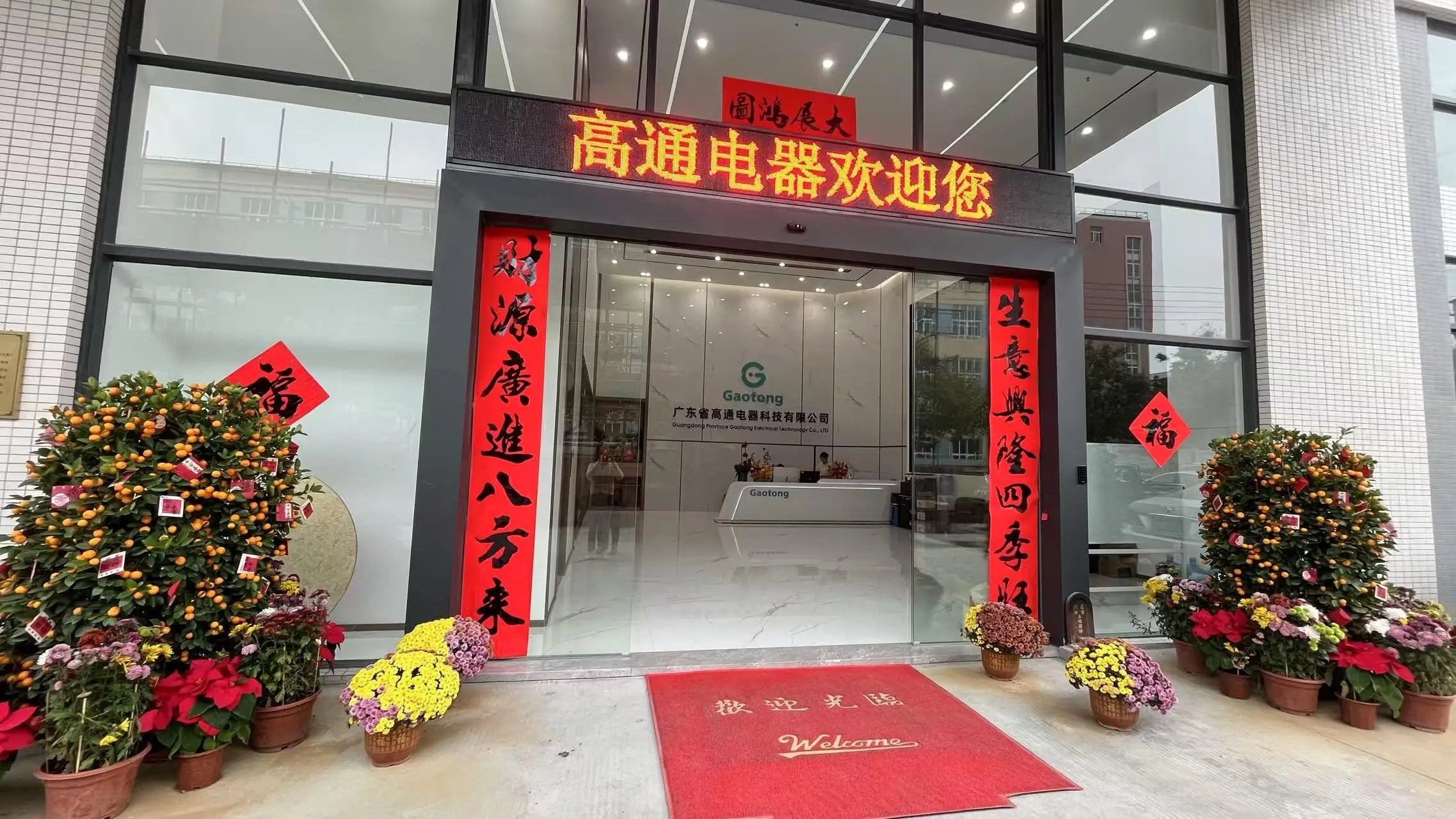 Pizzeria Indoor Pizza Oven, with Multi Pizza Presets & Simple Touch Controls, Electric, New